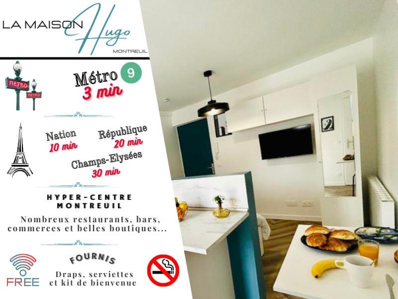מונטריי La Maison Hugo מראה חיצוני תמונה