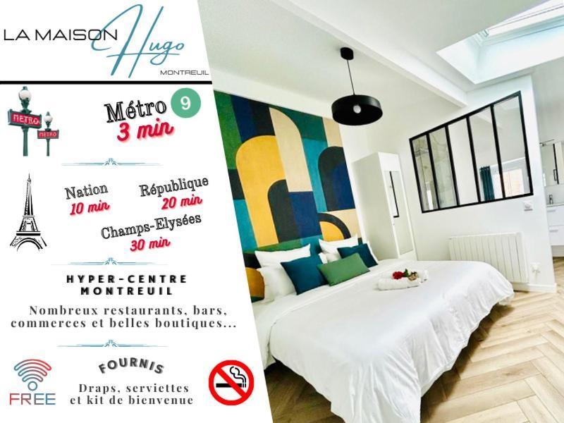 מונטריי La Maison Hugo מראה חיצוני תמונה