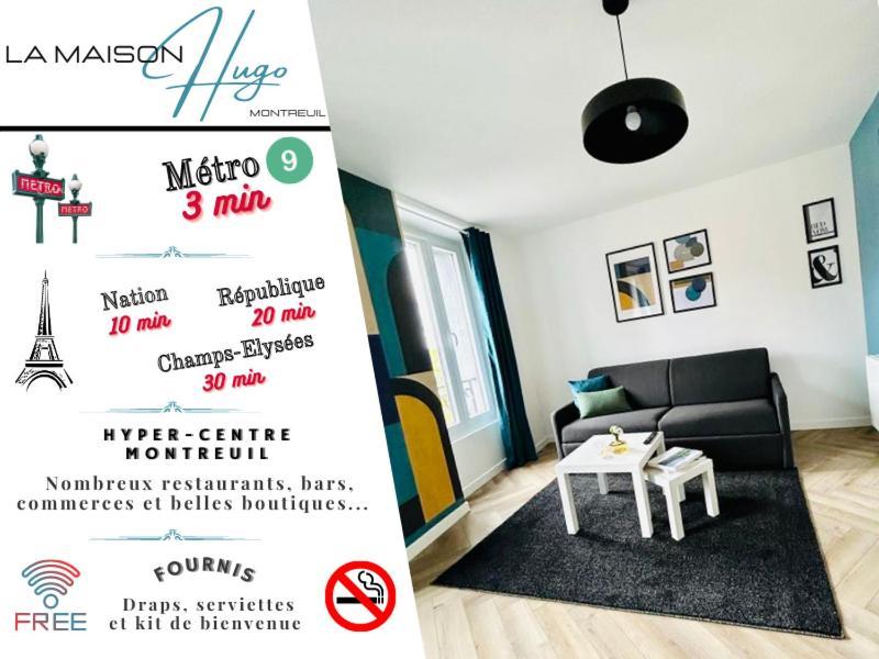 מונטריי La Maison Hugo מראה חיצוני תמונה